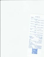 Кассовые чеки с подтверждением в Петровске