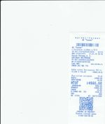 Кассовые чеки с подтверждением в Петровске