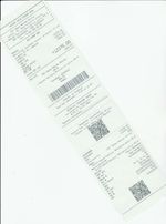 Кассовые чеки с подтверждением в Петровске